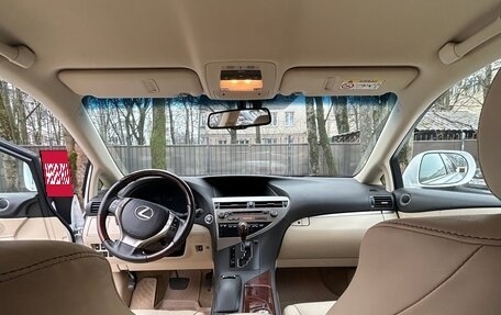 Lexus RX III, 2014 год, 2 900 000 рублей, 8 фотография