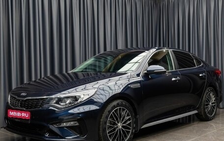 KIA Optima IV, 2019 год, 2 099 000 рублей, 1 фотография