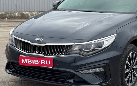 KIA Optima IV, 2018 год, 2 450 000 рублей, 6 фотография