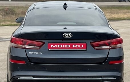 KIA Optima IV, 2018 год, 2 450 000 рублей, 10 фотография