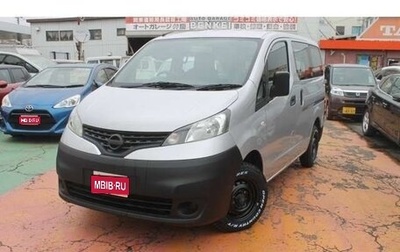 Nissan NV200, 2018 год, 1 500 000 рублей, 1 фотография
