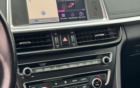 KIA Optima IV, 2018 год, 2 450 000 рублей, 22 фотография