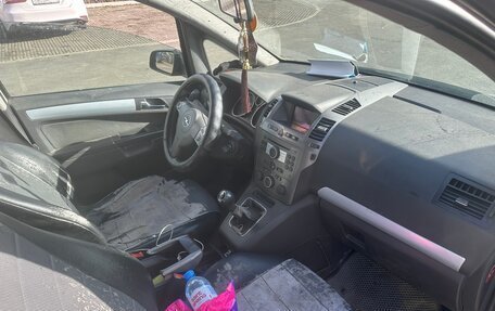 Opel Zafira B, 2005 год, 295 000 рублей, 2 фотография