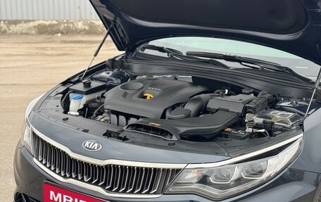 KIA Optima IV, 2018 год, 2 450 000 рублей, 26 фотография