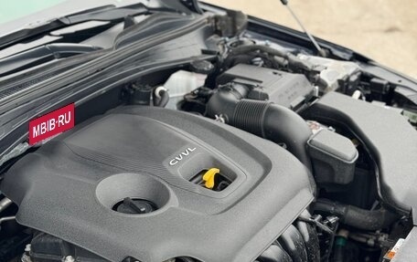 KIA Optima IV, 2018 год, 2 450 000 рублей, 29 фотография