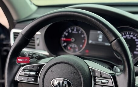 KIA Optima IV, 2018 год, 2 450 000 рублей, 23 фотография