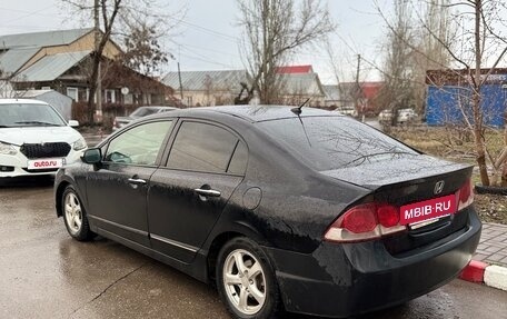 Honda Civic VIII, 2009 год, 475 000 рублей, 2 фотография