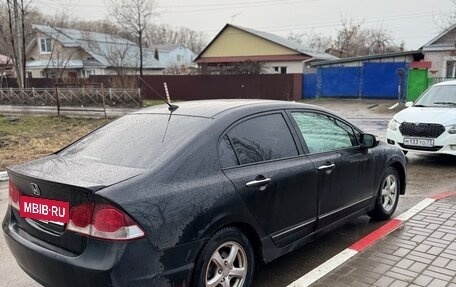 Honda Civic VIII, 2009 год, 475 000 рублей, 3 фотография