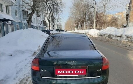 Audi A6, 1997 год, 265 000 рублей, 5 фотография
