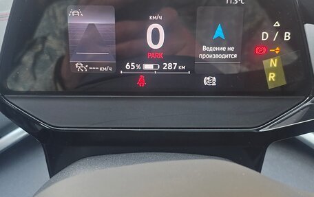 Volkswagen ID.4, 2021 год, 3 500 000 рублей, 12 фотография