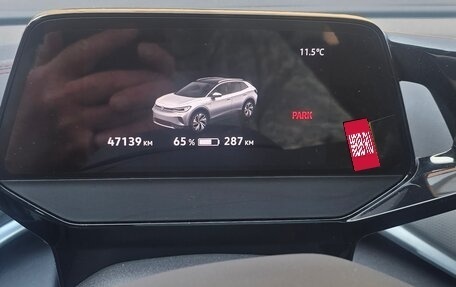 Volkswagen ID.4, 2021 год, 3 500 000 рублей, 14 фотография