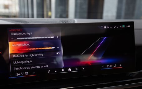 BMW X5, 2025 год, 13 890 000 рублей, 29 фотография