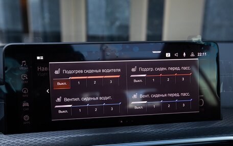 BMW X3, 2024 год, 6 700 000 рублей, 19 фотография