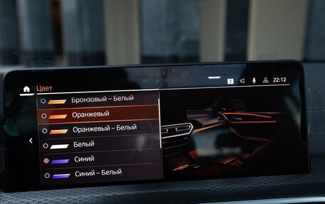 BMW X3, 2024 год, 6 700 000 рублей, 20 фотография