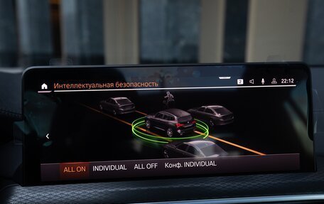 BMW X3, 2024 год, 6 700 000 рублей, 23 фотография