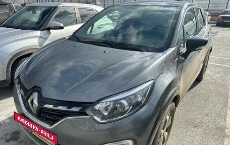 Renault Kaptur I рестайлинг, 2020 год, 1 570 000 рублей, 2 фотография