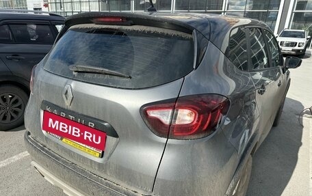 Renault Kaptur I рестайлинг, 2020 год, 1 570 000 рублей, 3 фотография