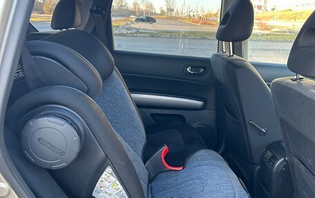 Nissan X-Trail, 2012 год, 1 520 000 рублей, 31 фотография