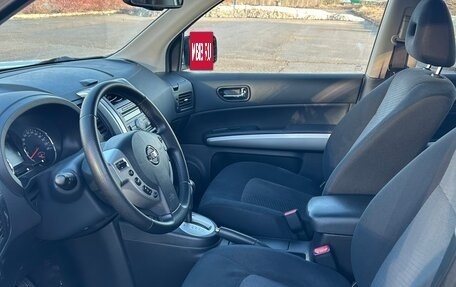 Nissan X-Trail, 2012 год, 1 520 000 рублей, 26 фотография