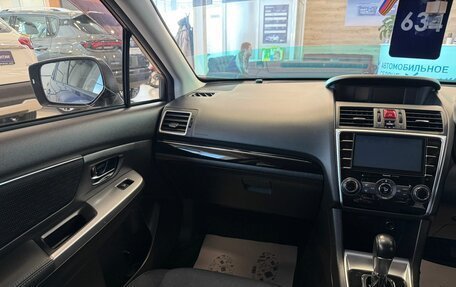 Subaru Levorg I, 2014 год, 1 599 000 рублей, 14 фотография