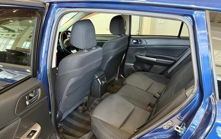 Subaru Levorg I, 2014 год, 1 599 000 рублей, 17 фотография