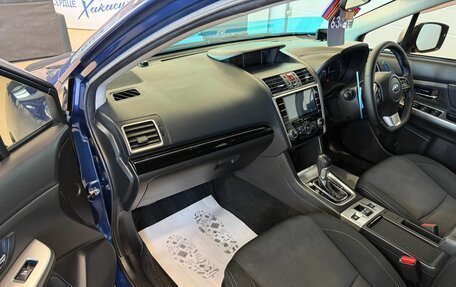 Subaru Levorg I, 2014 год, 1 599 000 рублей, 12 фотография