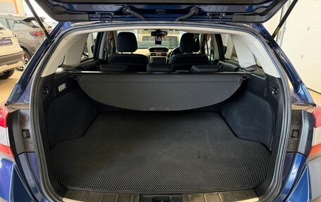 Subaru Levorg I, 2014 год, 1 599 000 рублей, 19 фотография