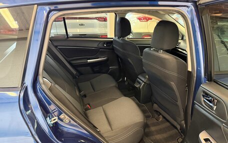 Subaru Levorg I, 2014 год, 1 599 000 рублей, 18 фотография