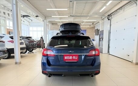 Subaru Levorg I, 2014 год, 1 599 000 рублей, 5 фотография