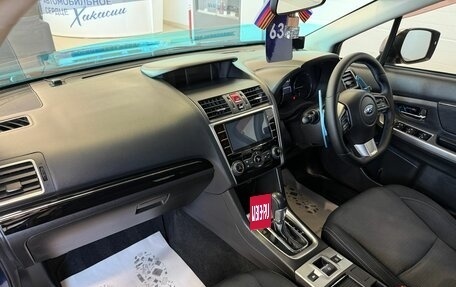 Subaru Levorg I, 2014 год, 1 599 000 рублей, 13 фотография