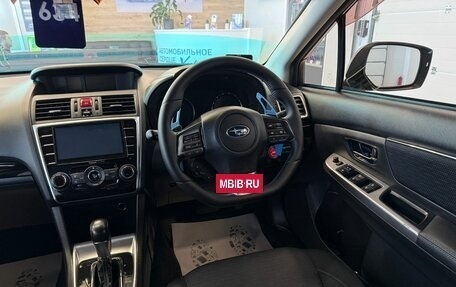 Subaru Levorg I, 2014 год, 1 599 000 рублей, 15 фотография