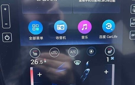 Hyundai ix35, 2022 год, 1 370 000 рублей, 12 фотография