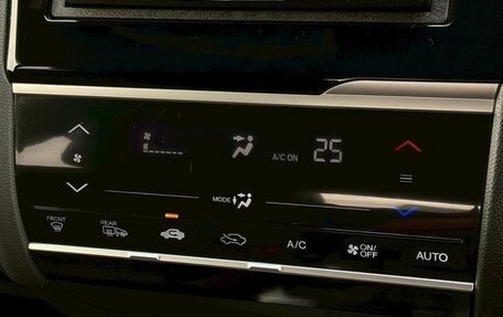 Honda Fit III, 2015 год, 923 000 рублей, 13 фотография