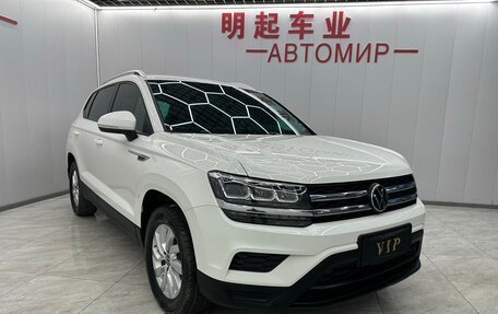 Volkswagen Tharu, 2022 год, 1 712 000 рублей, 2 фотография