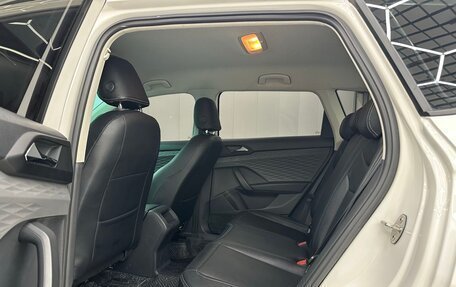 Volkswagen Tharu, 2022 год, 1 712 000 рублей, 11 фотография