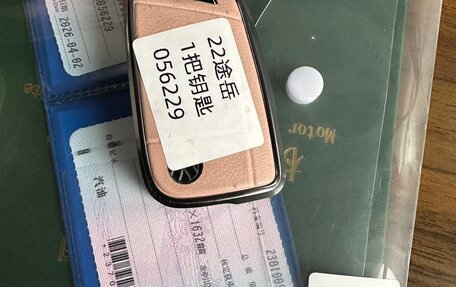 Volkswagen Tharu, 2022 год, 2 102 000 рублей, 19 фотография