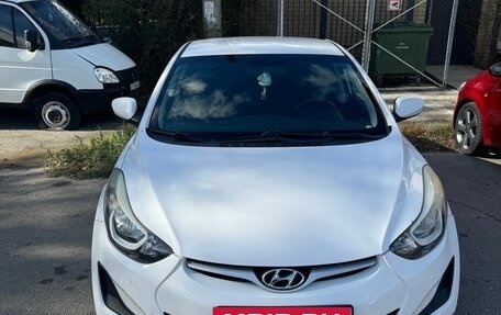 Hyundai Elantra V, 2014 год, 1 399 000 рублей, 2 фотография