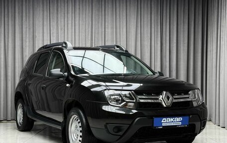 Renault Duster I рестайлинг, 2016 год, 1 499 000 рублей, 3 фотография