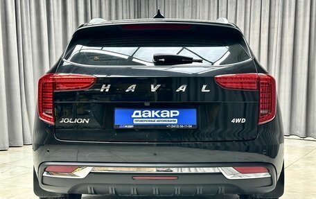 Haval Jolion, 2022 год, 1 889 000 рублей, 6 фотография