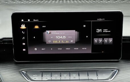 Haval Jolion, 2022 год, 1 889 000 рублей, 12 фотография