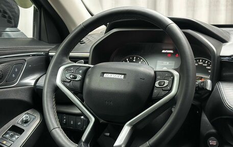 Haval Jolion, 2022 год, 1 889 000 рублей, 13 фотография