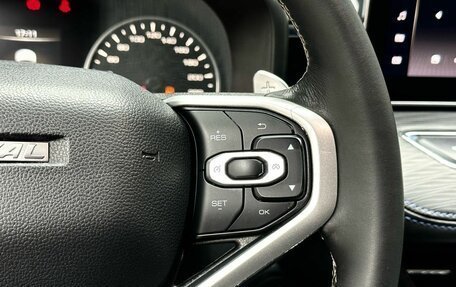 Haval Jolion, 2022 год, 1 889 000 рублей, 16 фотография