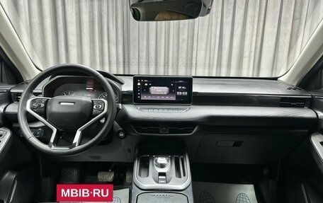 Haval Jolion, 2022 год, 1 889 000 рублей, 10 фотография