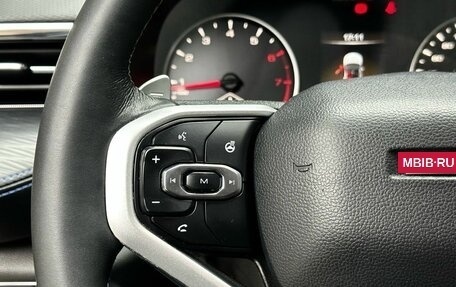 Haval Jolion, 2022 год, 1 889 000 рублей, 15 фотография