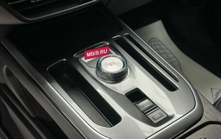 Haval Jolion, 2022 год, 1 889 000 рублей, 20 фотография