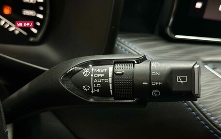 Haval Jolion, 2022 год, 1 889 000 рублей, 24 фотография