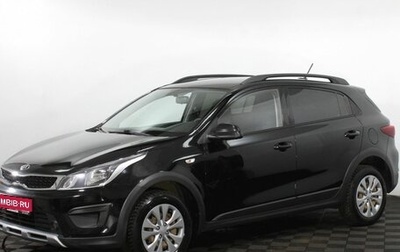 KIA Rio IV, 2019 год, 1 355 000 рублей, 1 фотография