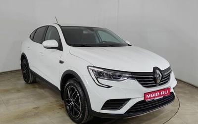 Renault Arkana I, 2021 год, 1 610 000 рублей, 1 фотография