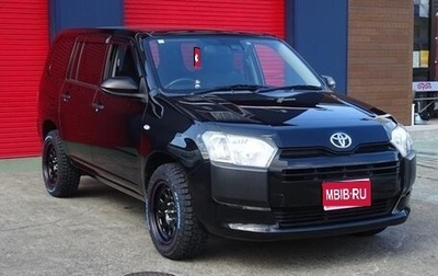 Toyota Probox I, 2022 год, 1 211 000 рублей, 1 фотография