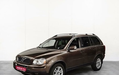 Volvo XC90 II рестайлинг, 2011 год, 1 670 000 рублей, 1 фотография